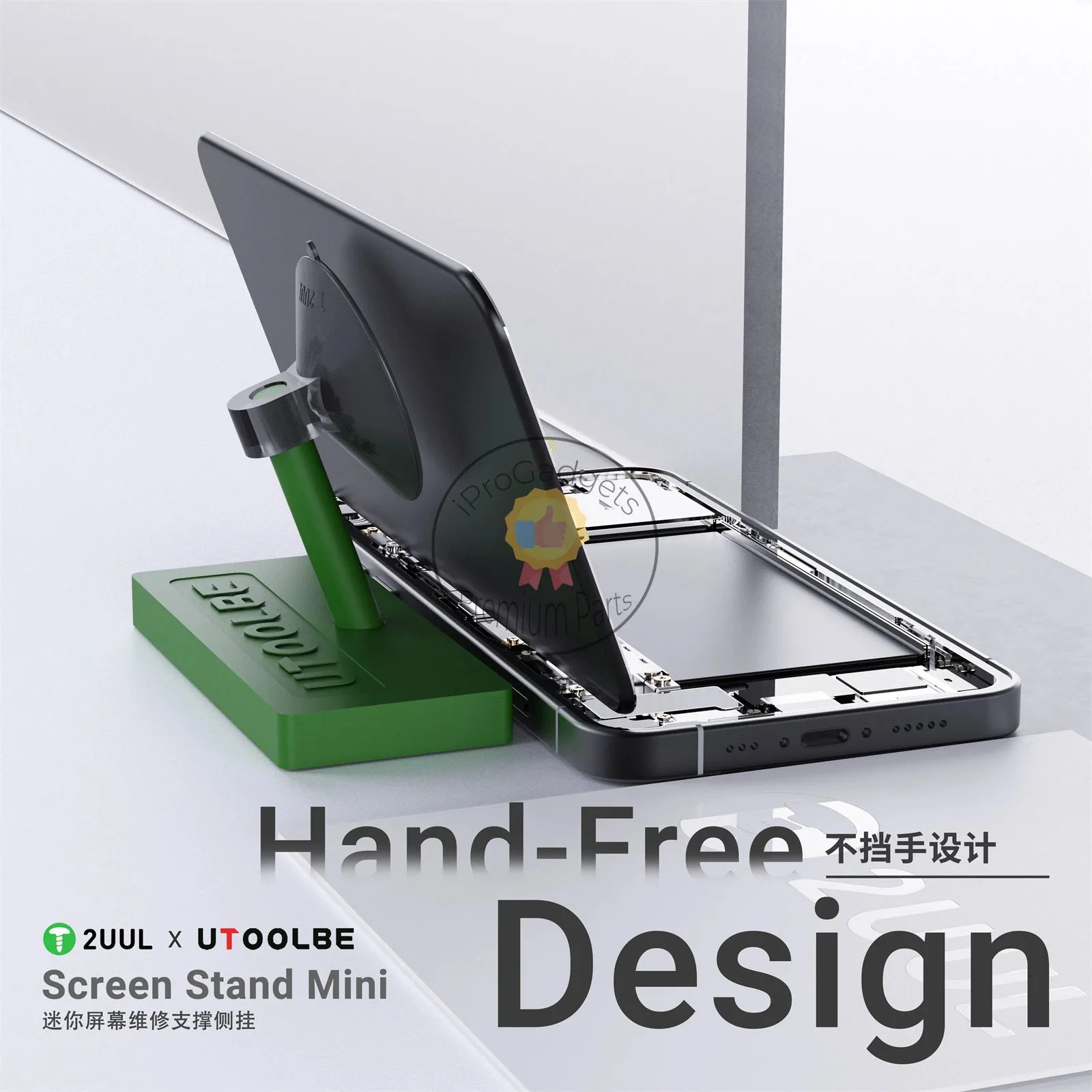 2UUL Mini Screen Stand Holder for Mobile Phone Motherboard LCD Battery Repair Disassembly Tool Strong Suction Support Holder